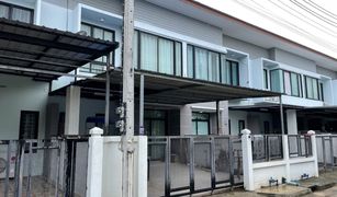 3 Schlafzimmern Reihenhaus zu verkaufen in Nong Phai, Si Sa Ket Boonyapa Modern Townhome 2
