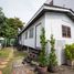 5 Bedroom Villa for sale in Bang Kapi, Bangkok, Hua Mak, Bang Kapi