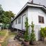 5 Schlafzimmer Haus zu verkaufen in Bang Kapi, Bangkok, Hua Mak