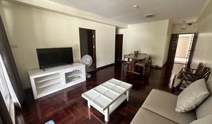 2 Bedrooms Condo for sale in Khlong Toei, Bangkok Siam Penthouse 1