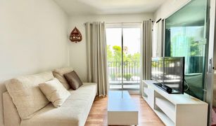 1 Bedroom Condo for sale in Noen Phra, Rayong The Parkland Rayong 