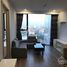2 Bedroom Condo for sale at The Artemis, Khuong Mai
