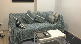 Available Units at The Base Downtown