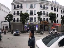 Studio House for sale in Hanoi, Nhan Chinh, Thanh Xuan, Hanoi