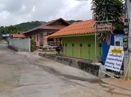  Grundstück zu verkaufen in Koh Samui, Surat Thani, Bo Phut, Koh Samui