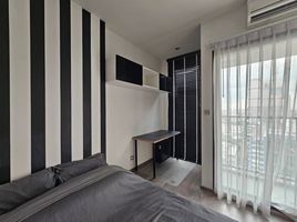 Studio Condo for sale at Whizdom Avenue Ratchada - Ladprao, Chomphon