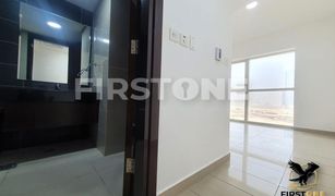 2 Bedrooms Apartment for sale in Marina Square, Abu Dhabi Al Maha Tower