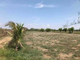  Land for sale in Huai Pho, Mueang Kalasin, Huai Pho