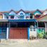 在Bang Mueang, Mueang Samut Prakan出售的2 卧室 联排别墅, Bang Mueang