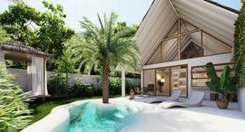 ยูนิตที่เหลืออยู่ในโครงการ เอรา ทรอปิคอล เรสซิเดนซ์