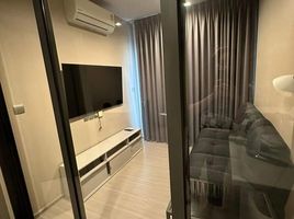 1 спален Кондо в аренду в Life Asoke Hype, Makkasan, Ратчатхещи, Бангкок