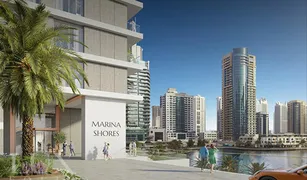 1 Schlafzimmer Appartement zu verkaufen in Park Island, Dubai Marina Shores