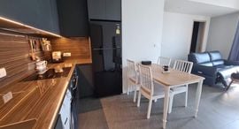 Available Units at The Lofts Silom
