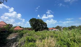 N/A Land for sale in Bo Phut, Koh Samui 