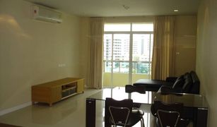 2 Bedrooms Condo for sale in Khlong Toei Nuea, Bangkok Sukhumvit City Resort