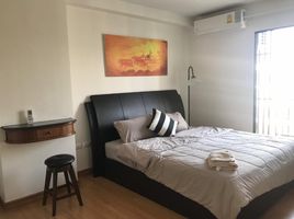 2 Bedroom Condo for rent at Supalai City Resort Ratchayothin - Phaholyothin 32, Chantharakasem, Chatuchak