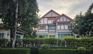 Дом, 3 спальни на продажу в Bang Phrom, Бангкок Pruekpirom Regent (Ratchapruk-Sathorn)