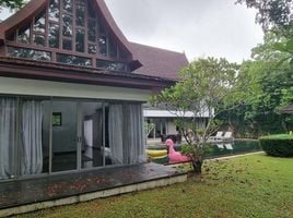 3 Schlafzimmer Villa zu vermieten im The Park Villa, Choeng Thale