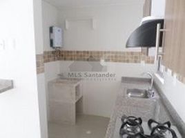 2 Bedroom Apartment for sale at CRA 47 NO. 54-73, Bucaramanga