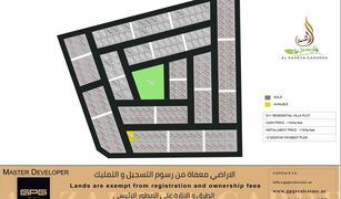, अजमान Al Zaheya Gardens में N/A भूमि बिक्री के लिए