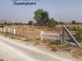  Land for sale in Lao Khwan, Kanchanaburi, Lao Khwan, Lao Khwan