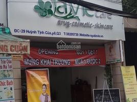 Studio Villa zu verkaufen in Tan Binh, Ho Chi Minh City, Ward 12