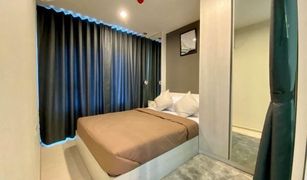 2 Bedrooms Condo for sale in Pak Nam, Samut Prakan Aspire Erawan Prime