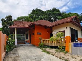 2 Schlafzimmer Villa zu vermieten in Maenam, Koh Samui, Maenam