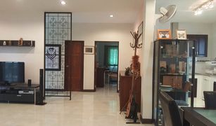 2 chambres Maison a vendre à Pak Chong, Nakhon Ratchasima 