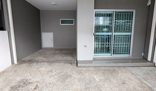 3 Bedrooms Townhouse for sale in Khlong Nueng, Pathum Thani Pruksa Ville 84 Phaholyotin