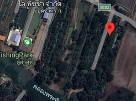  Grundstück zu verkaufen in Sai Noi, Nonthaburi, Khun Si, Sai Noi