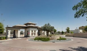 3 chambres Villa a vendre à Mirdif Hills, Dubai Mushraif