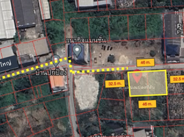  Land for sale in Krathum Lom, Sam Phran, Krathum Lom