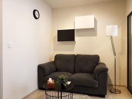 1 Schlafzimmer Appartement zu vermieten im Life Sukhumvit 48, Phra Khanong