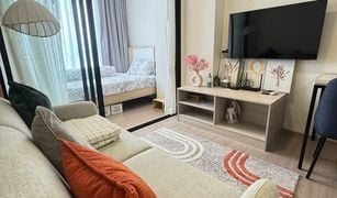 ขายคอนโด 2 ห้องนอน ใน กะทู้, ภูเก็ต Dcondo Reef Phuket