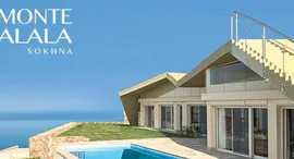 Available Units at IL Monte Galala