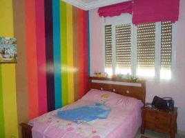 4 Bedroom Villa for sale in Na Agadir, Agadir Ida Ou Tanane, Na Agadir