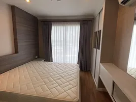 1 спален Кондо в аренду в Lumpini Place Rama IX-Ratchada, Huai Khwang