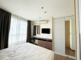2 Schlafzimmer Wohnung zu vermieten im U Delight Rattanathibet, Bang Kraso, Mueang Nonthaburi, Nonthaburi