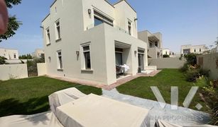 3 Bedrooms Villa for sale in Layan Community, Dubai Azalea