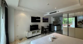 Доступные квартиры в Phuket Seaview Resotel