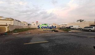 N/A Land for sale in Al Warqa'a 1, Dubai Nadd Al Hammar