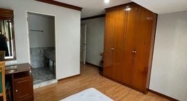 Доступные квартиры в The Waterford Park Sukhumvit 53