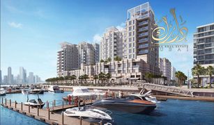 1 chambre Appartement a vendre à Al Mamzar, Dubai Jawaher Residences
