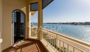 4 Habitaciones Villa en venta en Frond O, Dubái Garden Homes Frond O