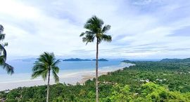 ยูนิตที่เหลืออยู่ในโครงการ สันติคีรี เอสเตท