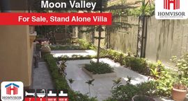 Moon Valleyで利用可能なユニット