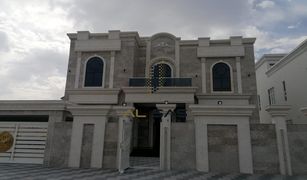 7 Schlafzimmern Villa zu verkaufen in Al Rawda 1, Ajman Al Rawda 1