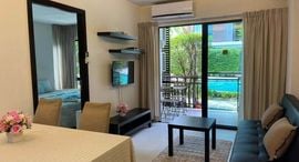 Available Units at The Title Rawai Phase 1-2