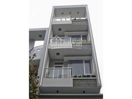 Studio House for sale in District 3, Ho Chi Minh City, Ward 13, District 3